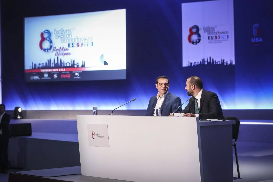 Εκλογές «βλέπουν» τα διεθνή ΜΜΕ μετά την ανάλυση της ομιλίας Τσίπρα